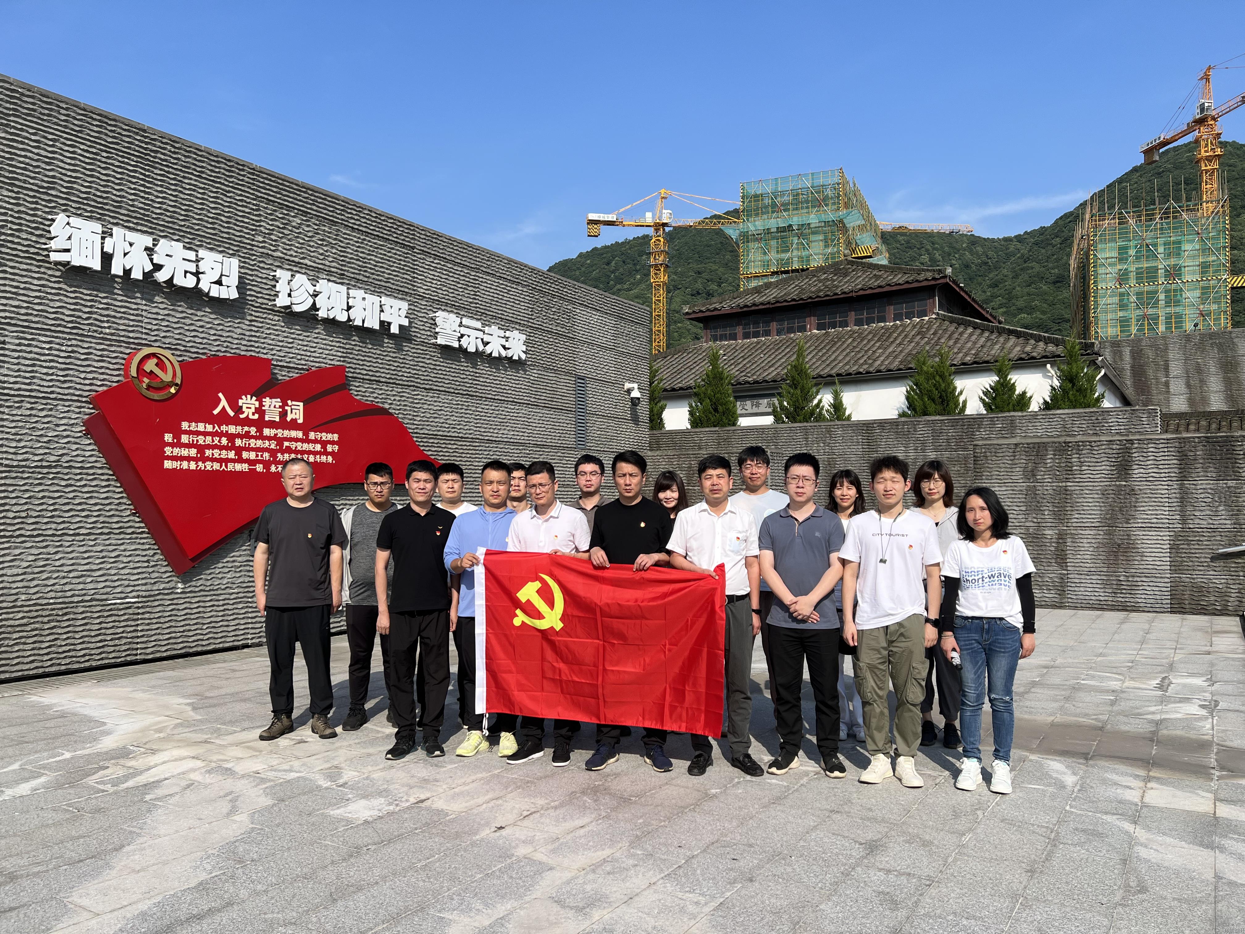 尋找歷史印記 走進(jìn)富陽受降紀(jì)念館