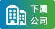 피F(tun)(Ї(gu))ٷW(wng)վ