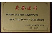 ��피��F(tu��n)��(�Ї�(gu��)���)�ٷ��W(w��ng)վ