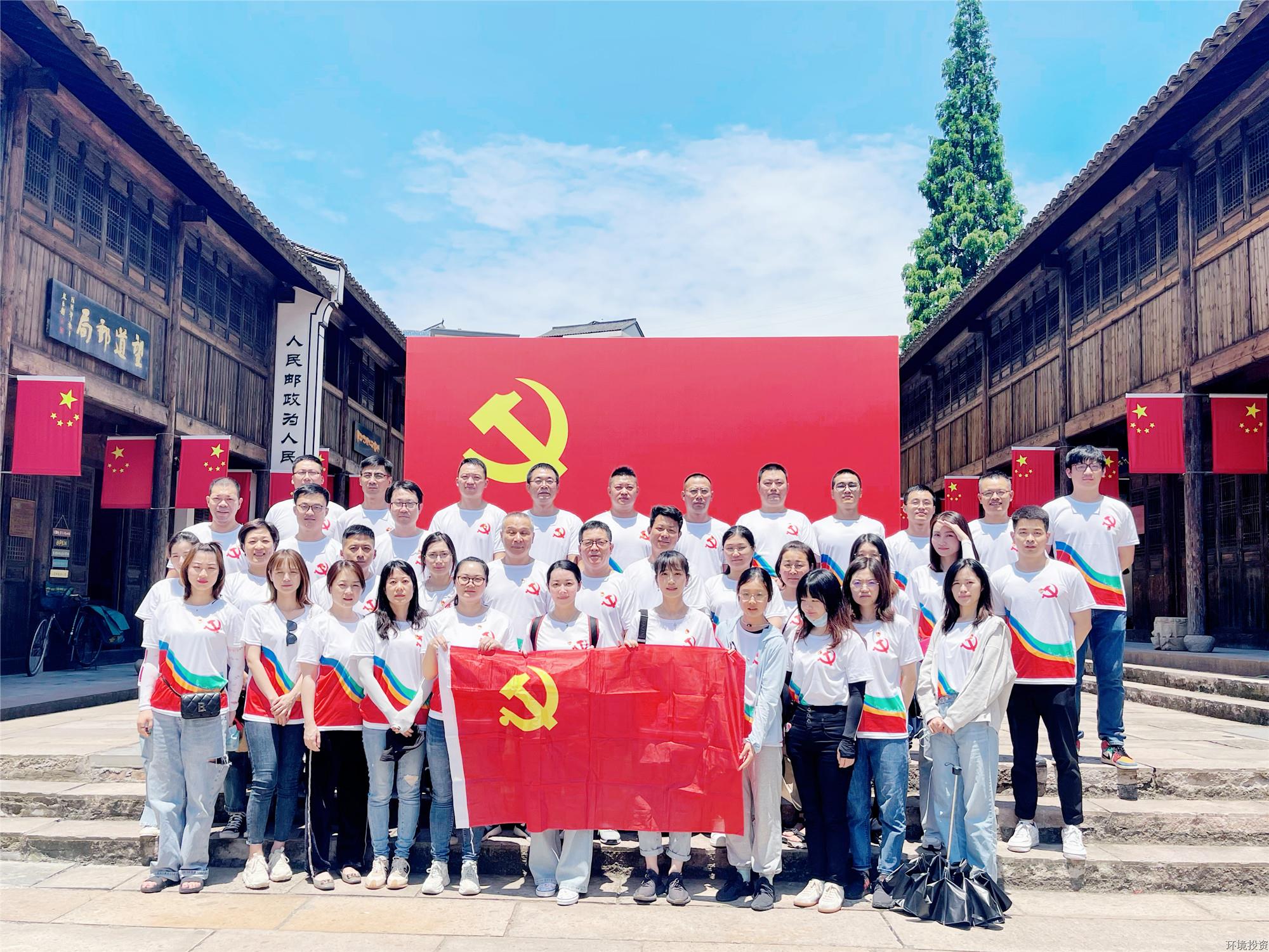 ��피��F(tu��n)��(�Ї�(gu��)���)�ٷ��W(w��ng)վ