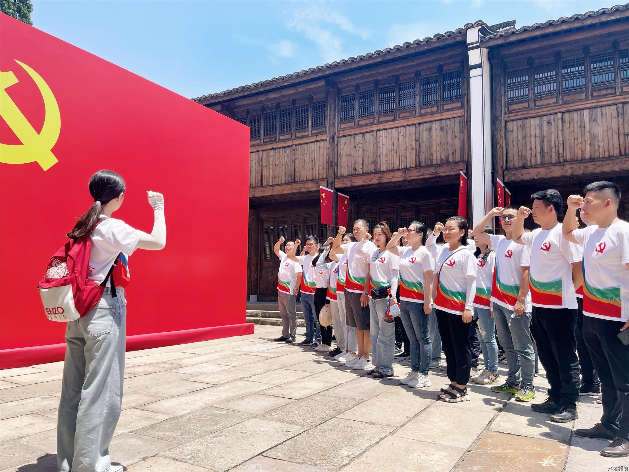 ��피��F(tu��n)��(�Ї�(gu��)���)�ٷ��W(w��ng)վ