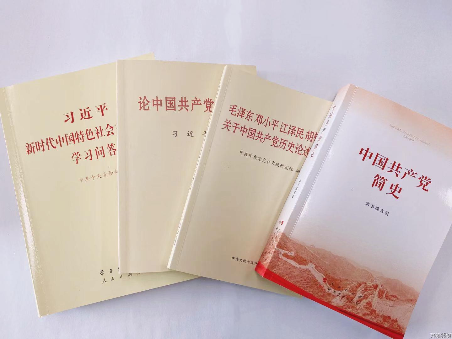 ��피��F(tu��n)��(�Ї�(gu��)���)�ٷ��W(w��ng)վ