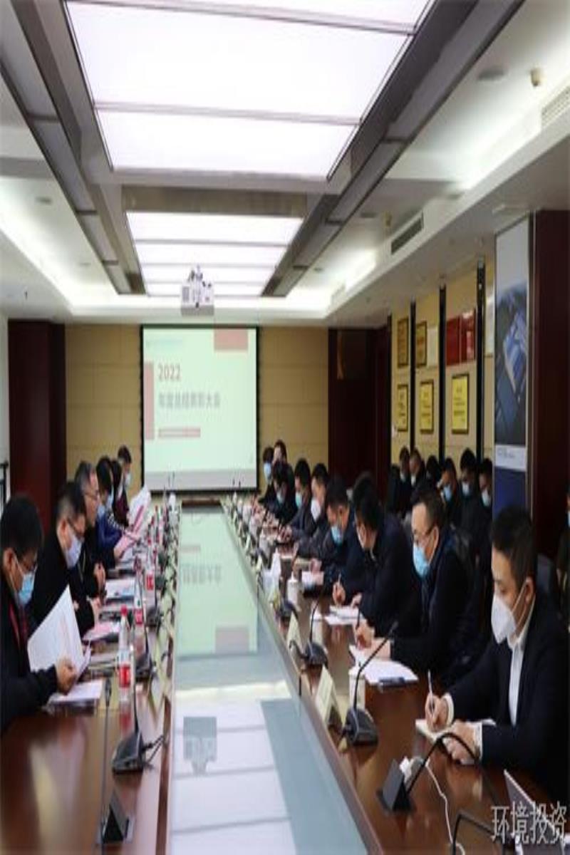 ���ľ������^�M �օ��߰��ٓP�� ����Ͷ�Y��˾���_2022��ȿ��Y(ji��)��P���