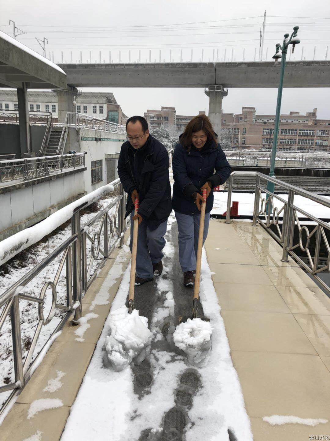 微信圖片_20180126105848.jpg 微信圖片_20180126105848.jpg