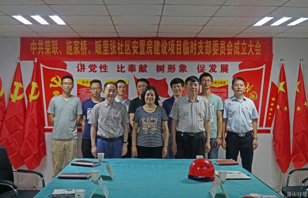 大合照-1.jpg 大合照-1.jpg