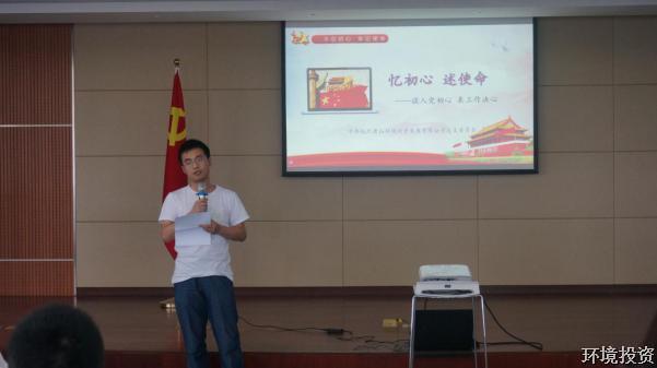 圖片4.jpg 圖片4.jpg