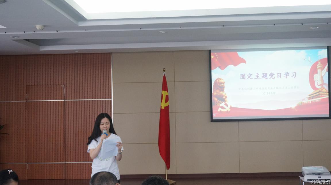 圖片5.jpg 圖片5.jpg